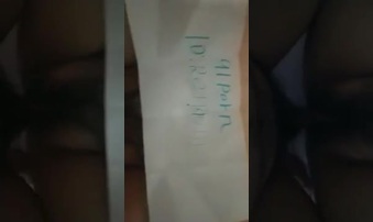 91认证，请管理审核