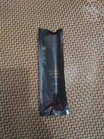 想搞姑姑兄弟们支支招