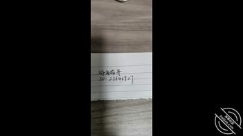 【原创】勾搭一个爱健身的小护士（13）跟小护士一起买世界杯后续