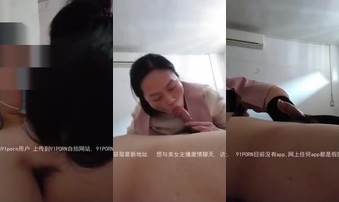 熟女姐姐活儿好！