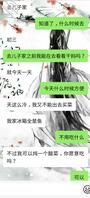 年前陪干妈过个年，顺便让干妈穿丝袜运动一番1