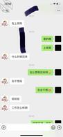 合适的话可以给你们分享、主要是我自己没在赣州、不然绝对不会有这个想法0
