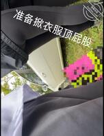 一场野外活动的起飞之旅2