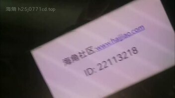 【原创】和小姨子户外带着按摩棒散步，最终口爆