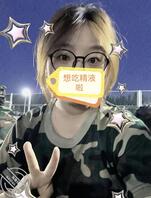 露脸贴，限时20分钟1