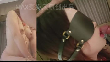 [原创]绝美抖音人妻小糖第三集母狗化无套内射