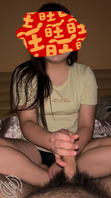 超级想我小姑了！  太久太久没操我姑了，真的是想的难受！1