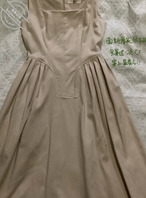 姐姐的原味衣服，还有很多，想要的私信我哦，有机会解锁姐姐联系方式，照片私