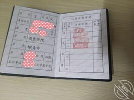 绿奴求各种绿母绿妹无底线刺激任务，贡献妹妹成为主人母狗2