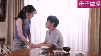美丽又温柔的妈妈10