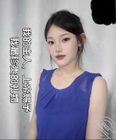 白鑫然主人，狗狗来了0