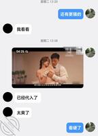 AI剧情部分客户反馈0