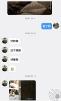AI剧情部分客户反馈2