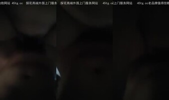 04年妹妹后入拍打