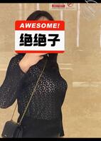 现在，很想，do（护士工作的日常）