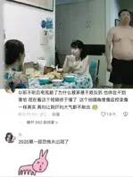 吃瓜 刷到这段婆媳对峙，第一反应是真事儿！眼神刀刀见血，台词句句扎心。媳妇崩溃摔碗，婆婆冷笑补刀——这哪是演戏？1