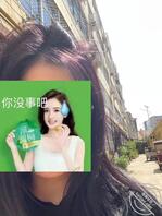 如何拿下小姨子0