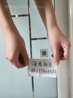 我是你的小姨子（原创）7今天的精液有点苦