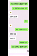 射在母狗人妻的结婚证上