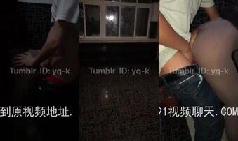 YQK电影院诱惑陌生人系列，喜欢私