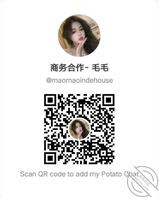 海角社区认证申请须知【 2025年最新更新 】1