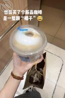 本来回头率就高2