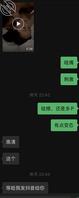 (5)先给兄弟们道个歉，最近生病了2