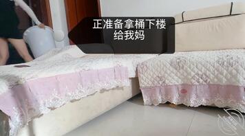 33.小兰她妈来我家了!2