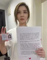 金融圈大瓜，上海东证期货【王昕昱】实名自爆与多人有钱色交易！1