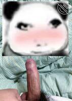 鸡鸡涨涨的，有没有骚逼给我看着撸0