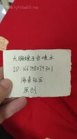 107《视频》如果嫂子用这样的姿势跟你做爱，你能坚持多久