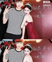 抖音网红尤雾被富二代包养曝光 2