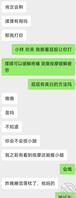 原创护士表妹2勾引护士表妹进行身体按摩1