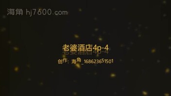 新人报道4