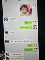 【真实原创35】发现堂妹背着我约别的男人，和堂妹大吵一架