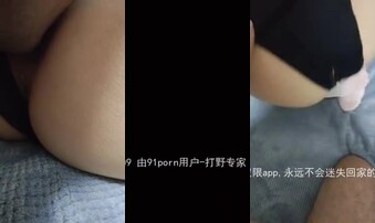 [原创] 高三生穿死库撕开了搞