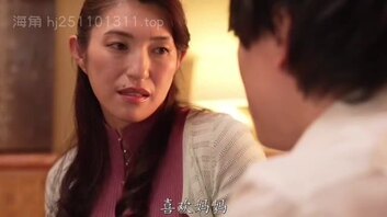 儿子对妈妈深情表白 最终得以内射