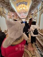 【原创内容126】妹妹第一次见到雪 兴奋得不得了2