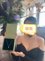 明天出差到湖南长沙，有想法的带图，带评论，喜欢生猛残暴的，可以带你0