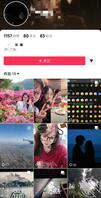 眼镜鸡婆公交