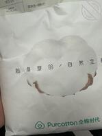 分享对丈母娘的经过1