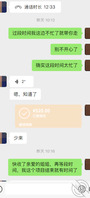 311.姐姐想出去旅游，姐夫脱不开身，可是我最近也很忙，只能等等了0