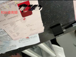 (真实母子分享)丧偶的农村老妈和离异带娃的我床上情人床下母子的生活1