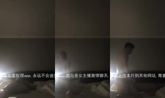 168前女友更新中