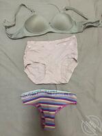 姑姑的内衣裤  2