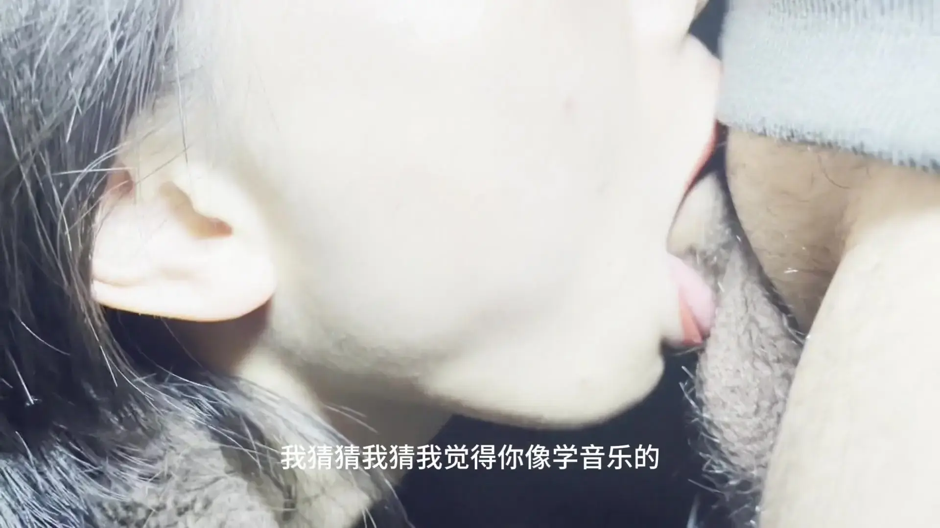 母狗小熊猫，19岁小母狗被主人调教，M属性拉满安全通道口爆吃精