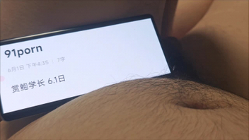 ［原创］申请自拍达人