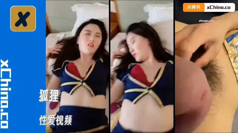 国模狐狸大尺度性爱人体私拍视频