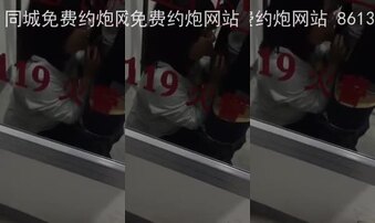 长春少妇微露脸