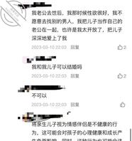 海友们一起讨论一下0